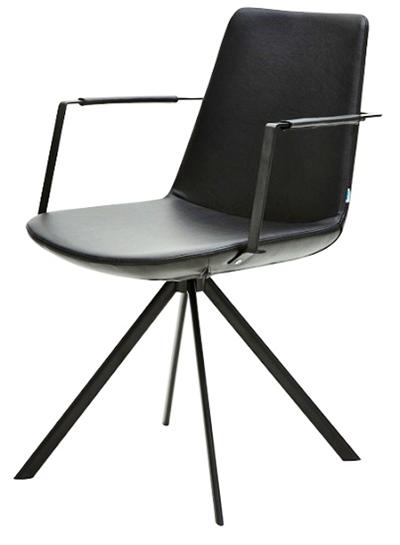 Pera Ellipse B&T Design Armchair Lounge Chair Pera Ellipse B&T Design Armchair Lounge Chair