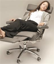 Adele Executive Recliner Chair Lafer Executive Chair